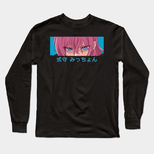 Shikimori Long Sleeve T-Shirt by AinisticGina